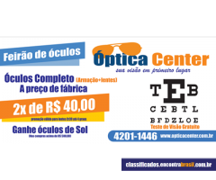 Optica Center - Exame de Vista